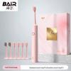 Baier X6 Electric Toothbrush