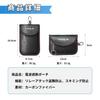 [GuuYi] Étui Bloqueur d'Ondes Radio Mirai pour Clé de Voiture Relais