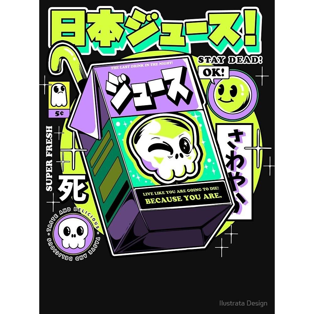 Ilustrata Unisex Adult Japanese Juice T-Shirt