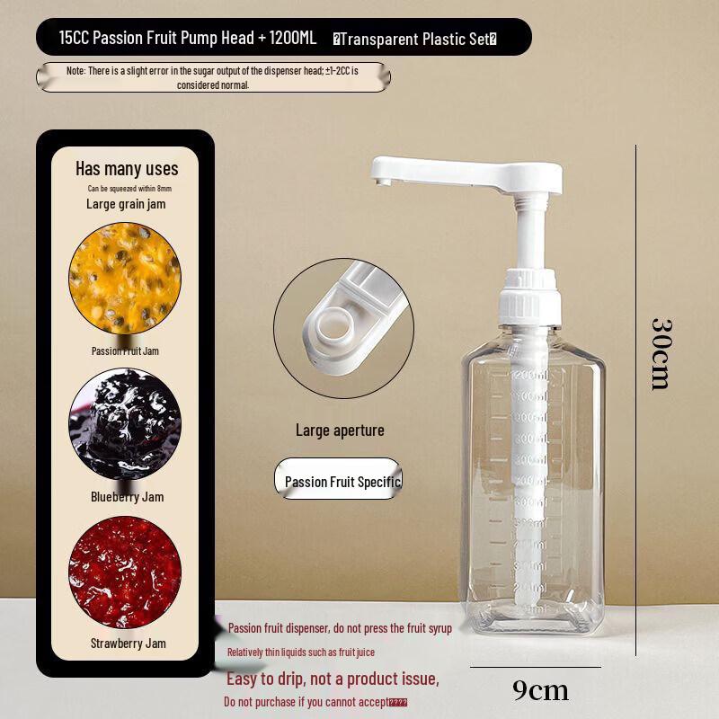 ZISIZ Hand Press Syrup Dispenser Bottle
