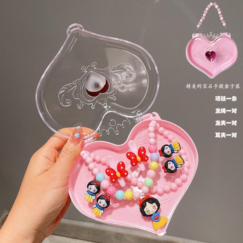 Children's Jewelry, Baby Cartoon Cute Fruit Pendant Bracelet Set, Birthday Gift Box