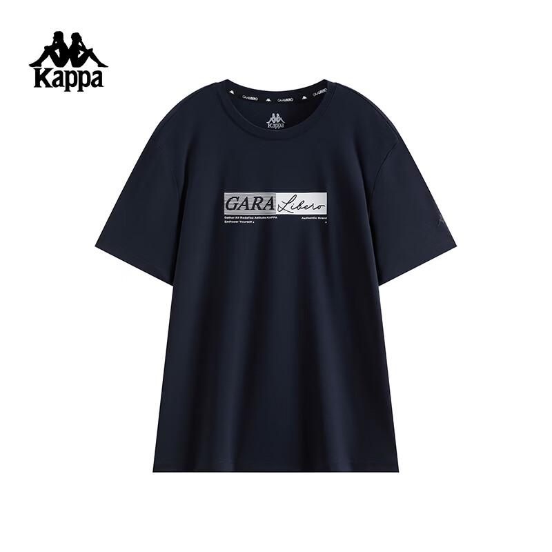 Kappa Men s 2026 Cooling Stretch Short-Sleeve T-Shirt L