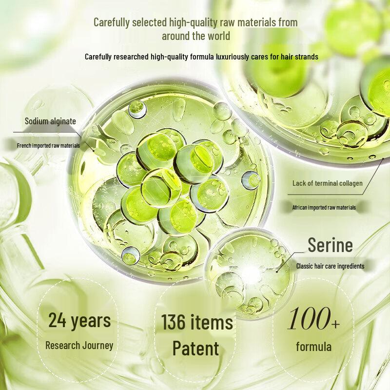 LaFang Silky Smooth Shampoo