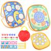 Children's Dinosaur Sandbag Throwing Game Tent Darts Sticky Ball Outdoor Parent-Child Interactive Game