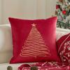 Christmas Tree Snowflake Faux Embroidery DoubleSided Pillow Cover Zippered Cushion Case for Sofa Decor
