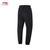 Li-Ning Women's Versatile Jogger Sweatpants