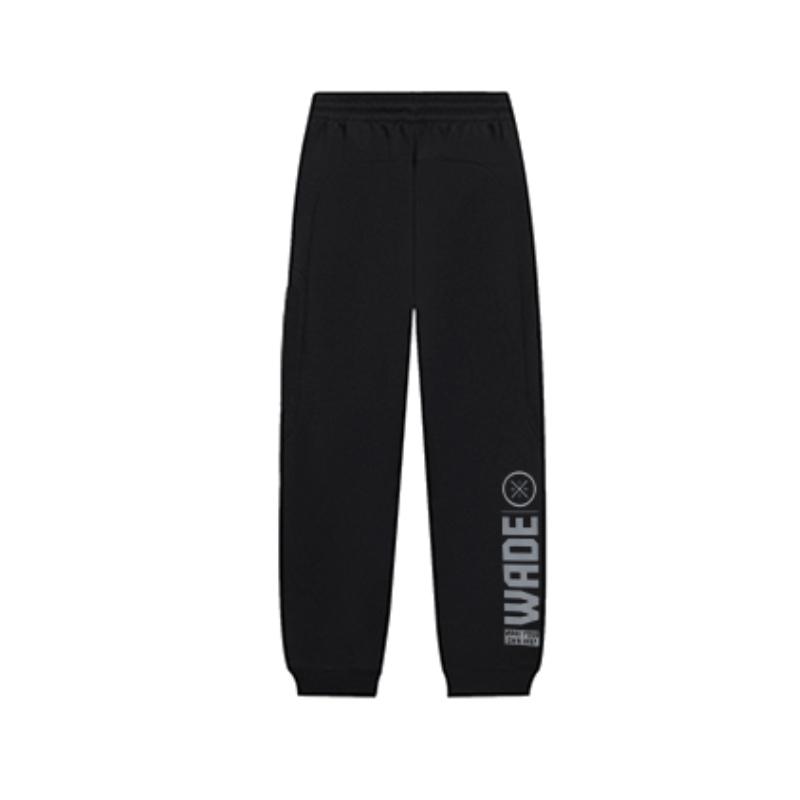 

Li-Ning Comfortable Versatile Breathable Cuffed Knitted Sports Pants Men bottoms Black YKLU197-1