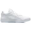 LiNing Wave Antidérapantes Respirantes Légères Équilibrées Résistantes à l'Usure Basse Top Chaussures de Skateboard Homme Blanc Noir AECR003-1