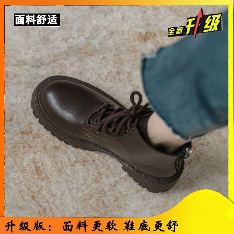 Martin boots women's new summer thin boots trendy thin fried street small short boots black thick sole