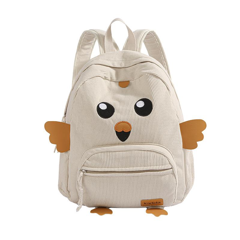 Schoolbag primary school students cute cartoon funny lightweight cute backpack wholesale schoolbag lightweight velvet sweet girl backpack