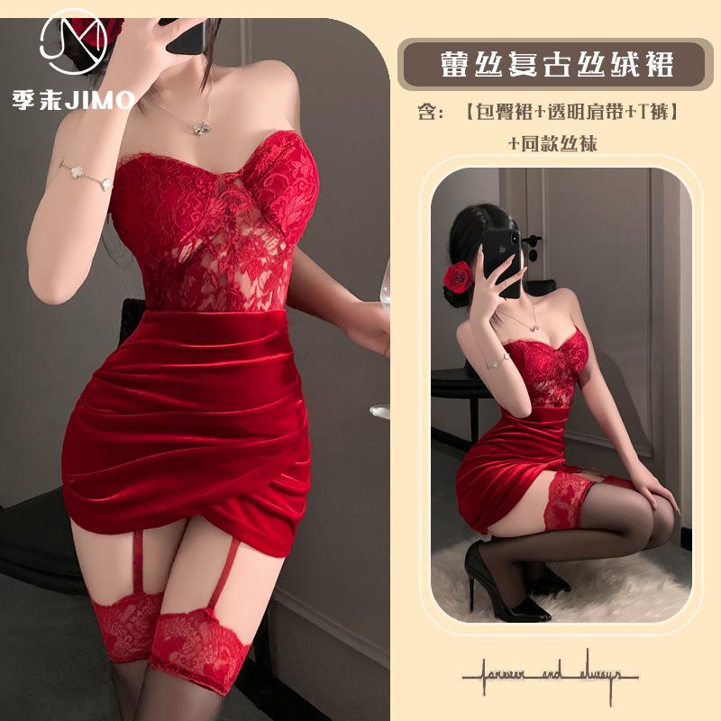 Sex Lingerie End-of-season Golden Velvet Sexy Splicing Lace Waist Tube Top Skirt Pure Desire Dress