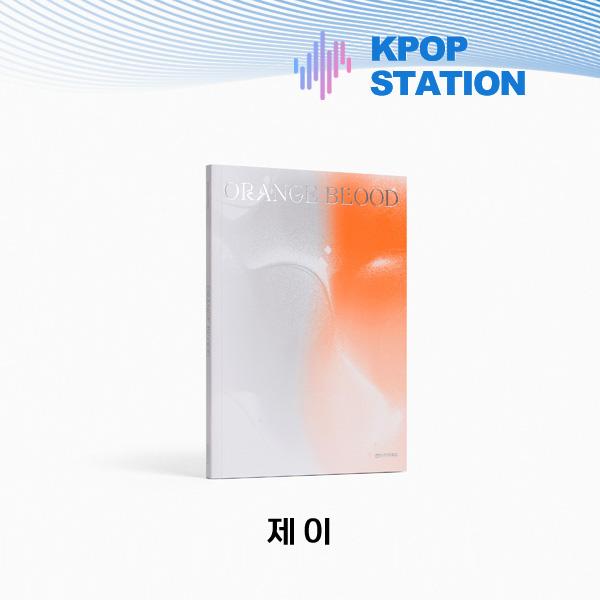 ENHYPEN ORANGE BLUT (ENGENE VER.) [Zufällige Version]