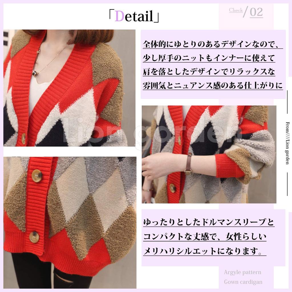 Lion Garden Argyle Long Sizes Women's Cardigan, Autumn/Winter Knit, V-Neck, Sleeves, Thick, Simple, Casual, M-XL (XL, Navy)