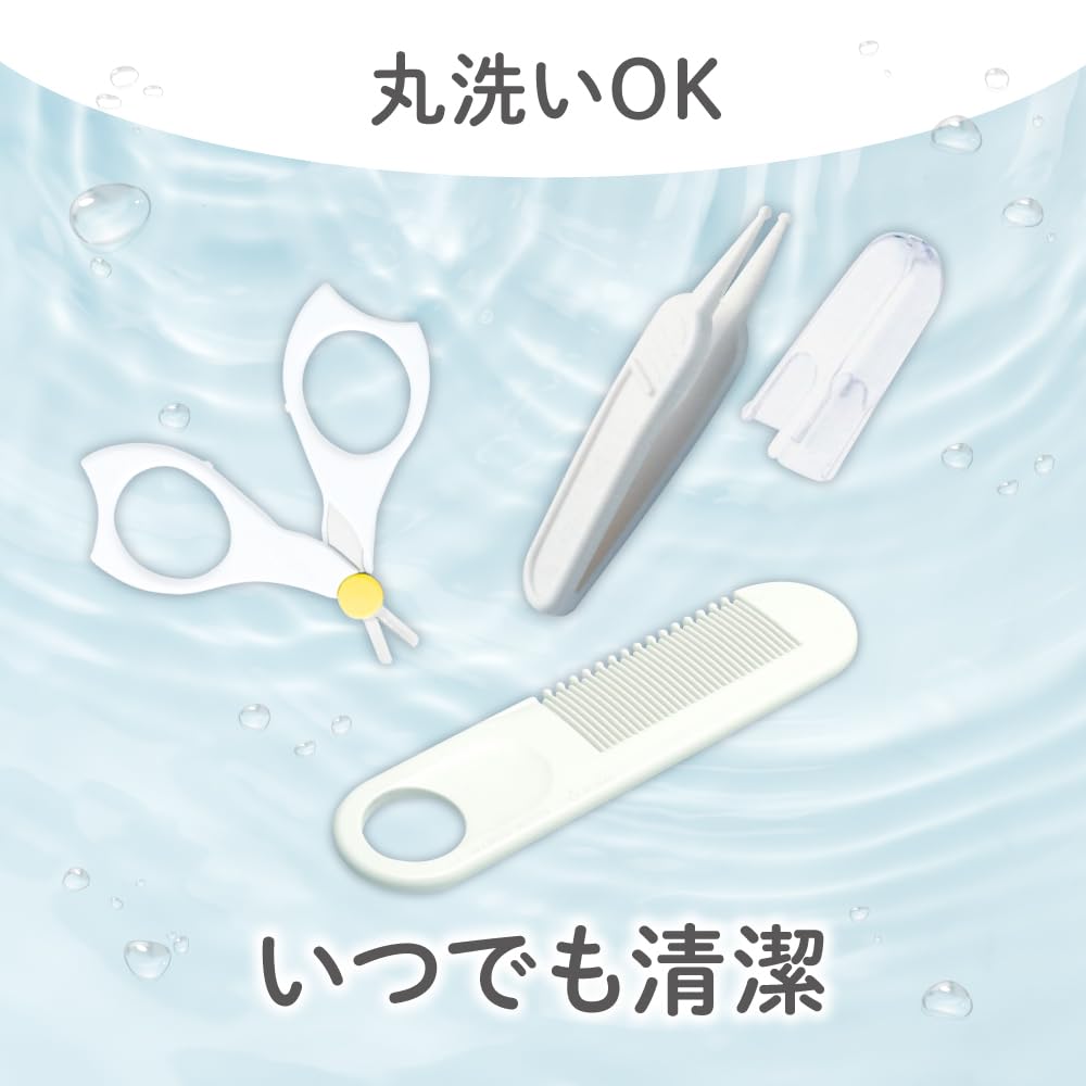 Pigeon Newborn Care Set