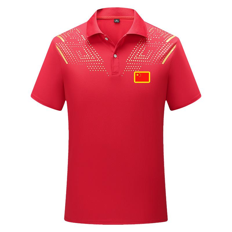 Unisex Quick-Dry Team Sports T-Shirt - Summer Short-Sleeve for Tennis & Badminton with Logo