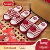 Chaussures pour femme – Pantoufles pour femmes