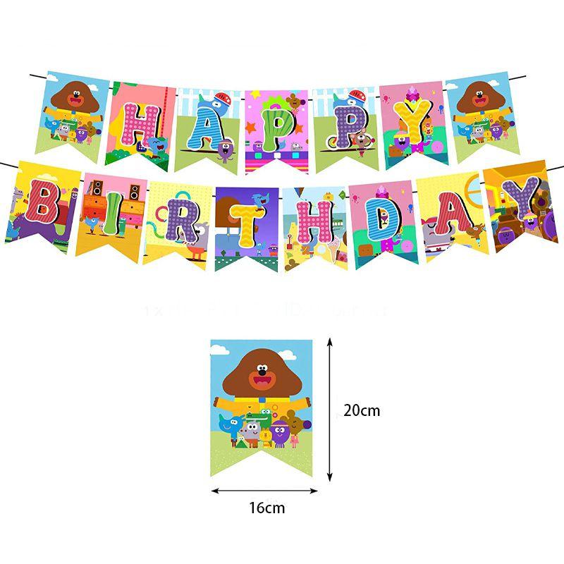 Hey Duggee Balloons Set Increase Party Atmosphere With Vivid Decorations