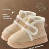 Fashion Women's Snow Boots 2024 New Winter Plush Anti Slip Warm Cotton Shoes Thick Soles Prevent Cold Increase Height Outdoor Snow Boots