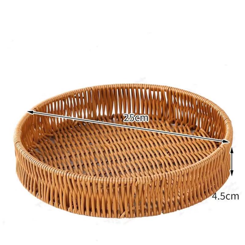 Jingbaodi Imitation Rattan Fruit and Bread Storage Basket