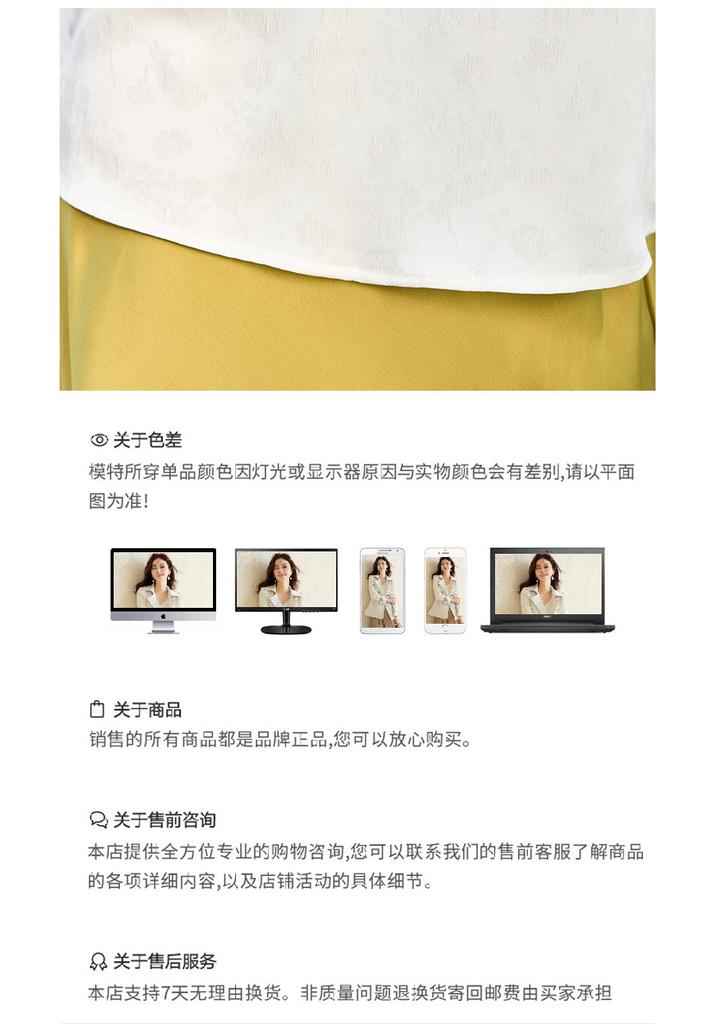 26 Year New Summer Lace Patchwork Fashionable Chinese Style Short Sleeved Shirt T-shirt Women's Shirt Top Women's Clothing