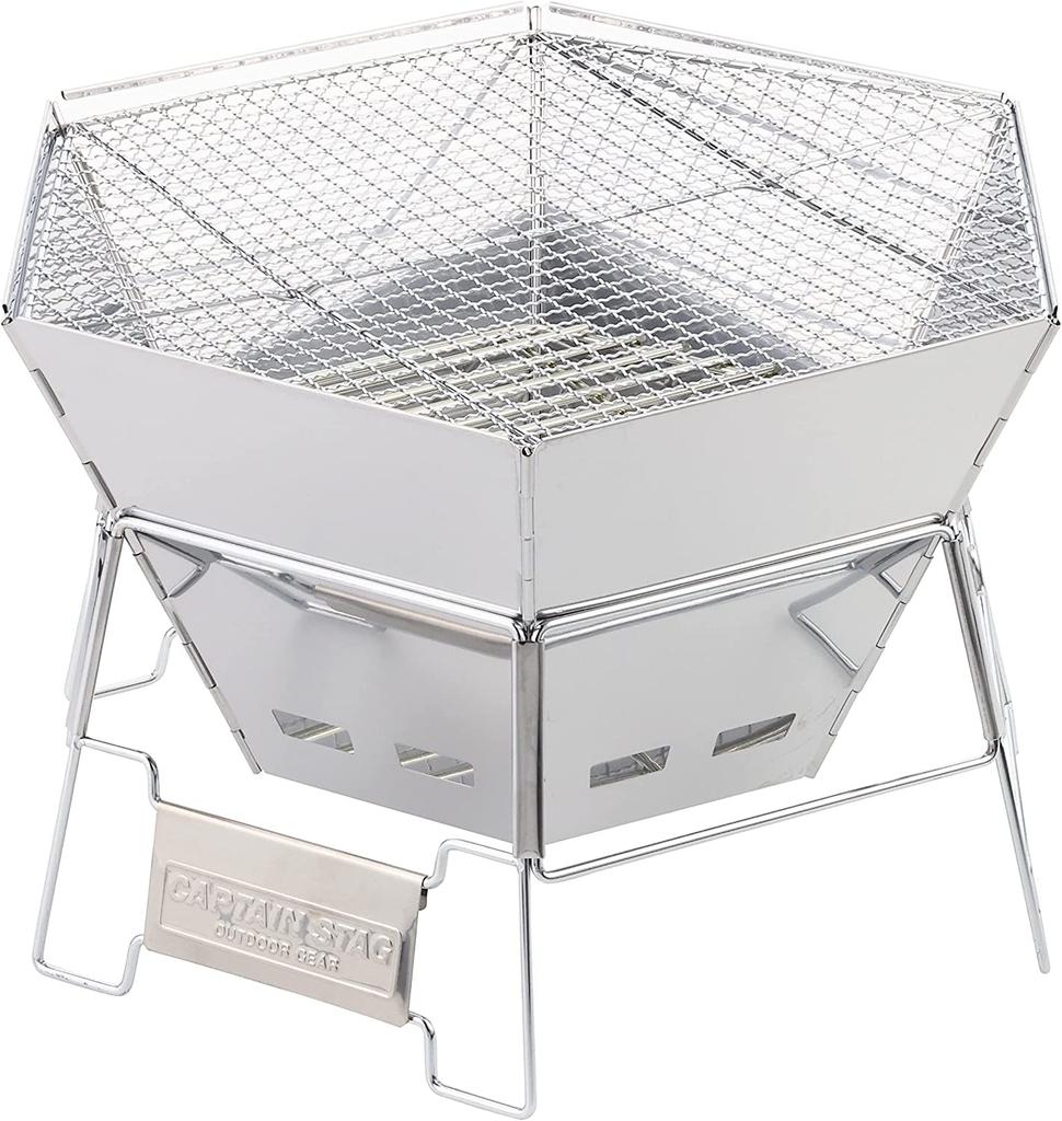 Captain Stag Hexa Stainless Steel Fire Barbecue with Storage Silver (CAPTAIN STAG) Grill, Large, 3-in-1 Stove/Grill Bag, (UY-7019)