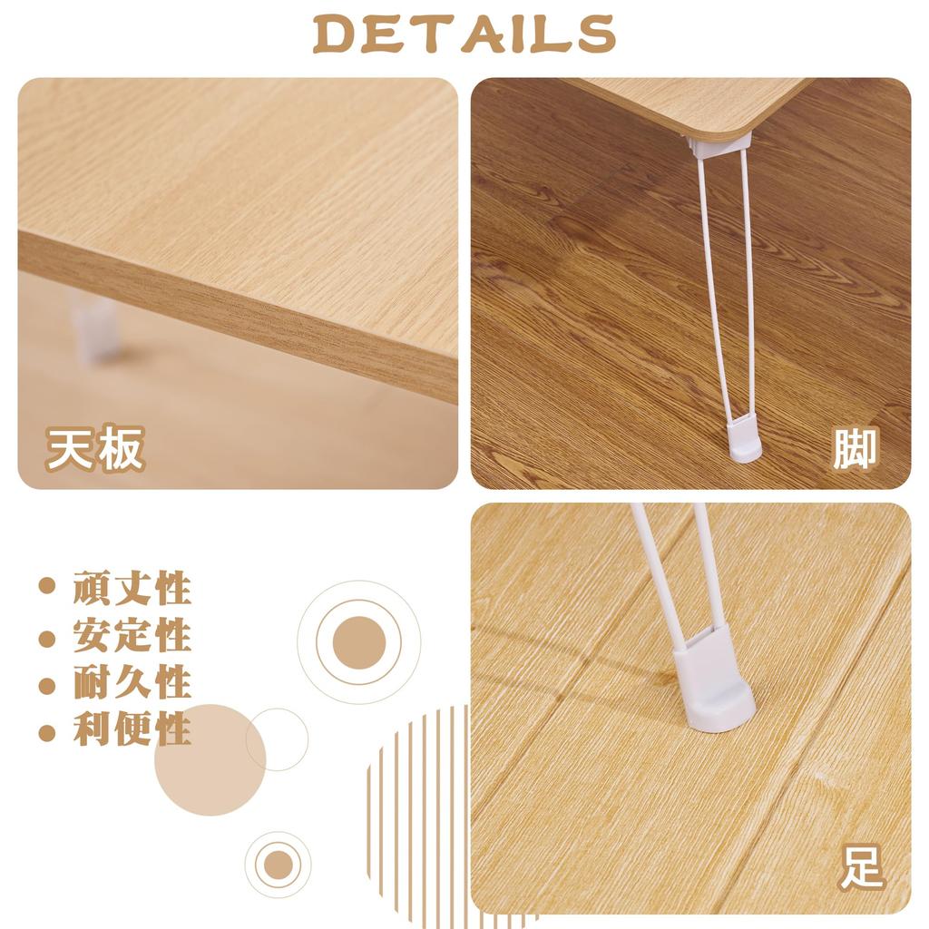 VECELO Folding Low Bedside 60cm x 40cm x 30cm with Cup Slot and No Assembly Ideal for Single Maple Table, Table, (W) (D) (H), Groove, Multifunctional,