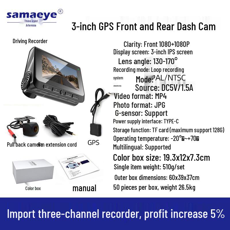 4K Dual Car DVR with GPS, WiFi, and Night Vision Dash Cam