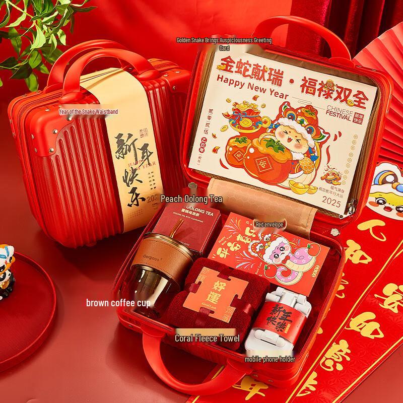 Стеклянная чашка Сяо Юэ Я Подарочный набор для путешествий