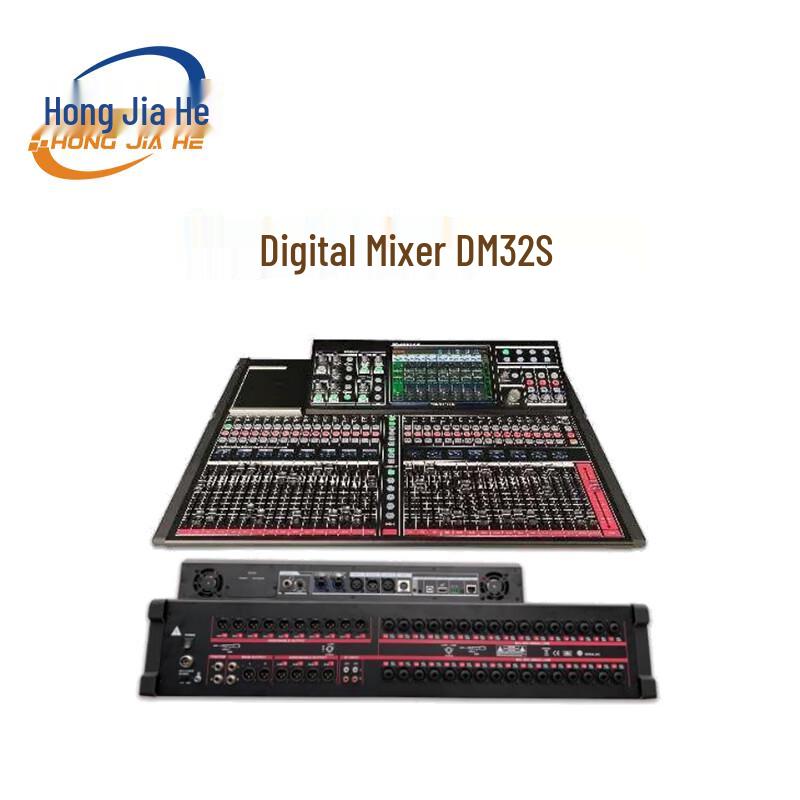 Hongjiahe DM32S Digital Audio/Video Mixer (CN version)