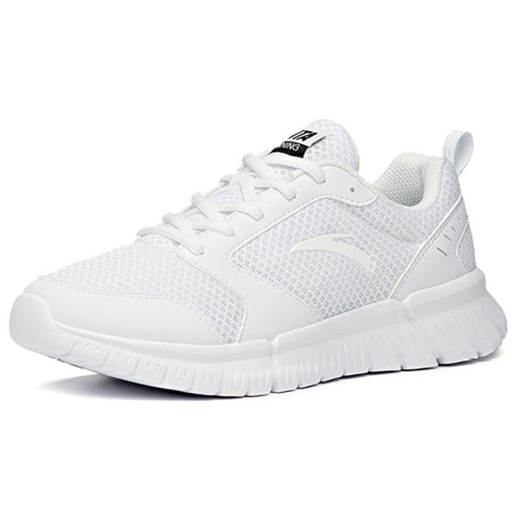 Anta Running Series Casual Low-Top Running Shoes Women Sneaker White 922035526R-5