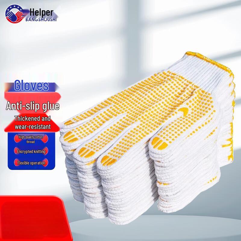 Yellow Dotted Plastic Work Gloves L