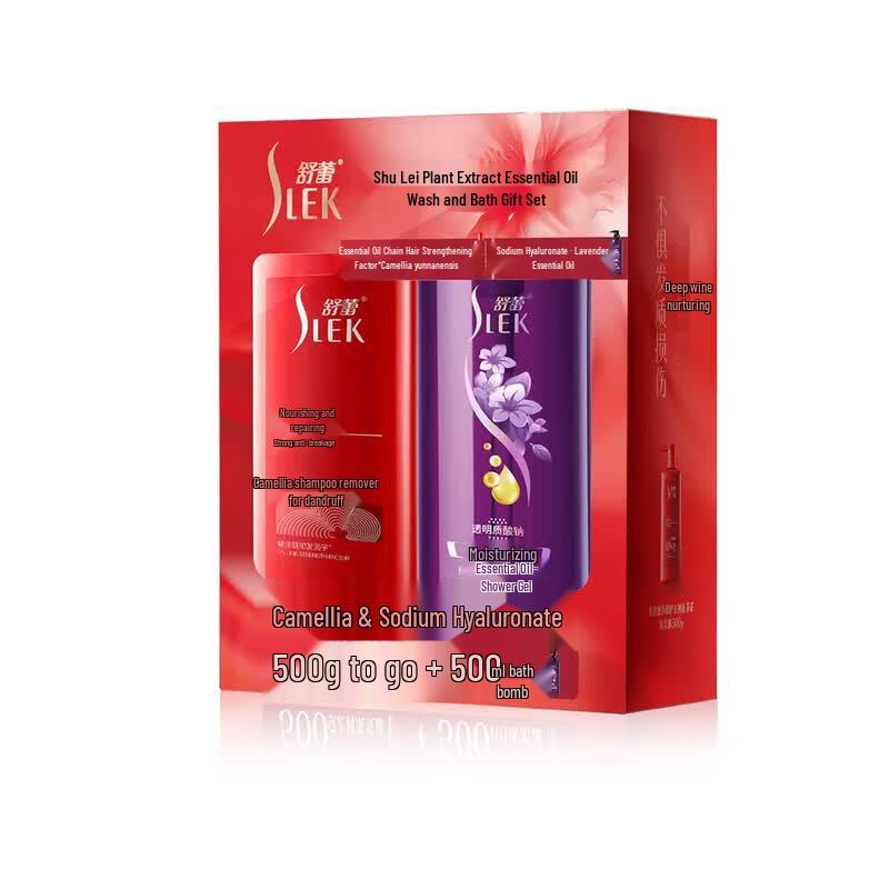 SLEK Botanical Essential Oil Bath Set