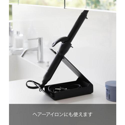 Yamazaki Tower Hair Dryer & Hair Iron Stand with Storage, Black, W8.5 x D22.3 x H17.1cm, Hands-Free, Model 1335