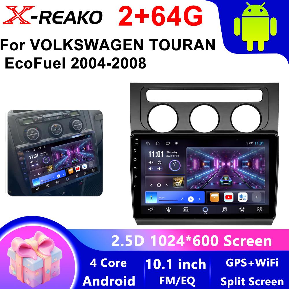 For Volkswagen Touran 1 2003 - 2010 2 Din Android 12 Car Radio Multimedia Video Player Navigation Carplay Auto Stereo Head Unit