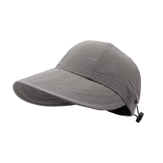Sun Protection Hat with Brim Outdoor Sun Adjustable Straps Extended Hat Versatile Summer серый