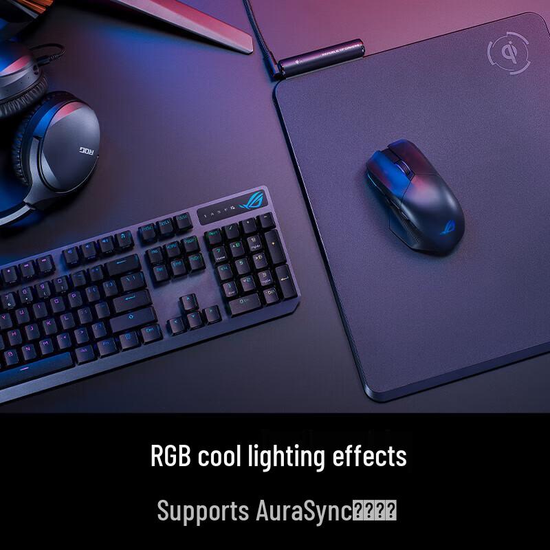 ROG Gladius X Competition Wireless Tri-Mode Gaming Mouse