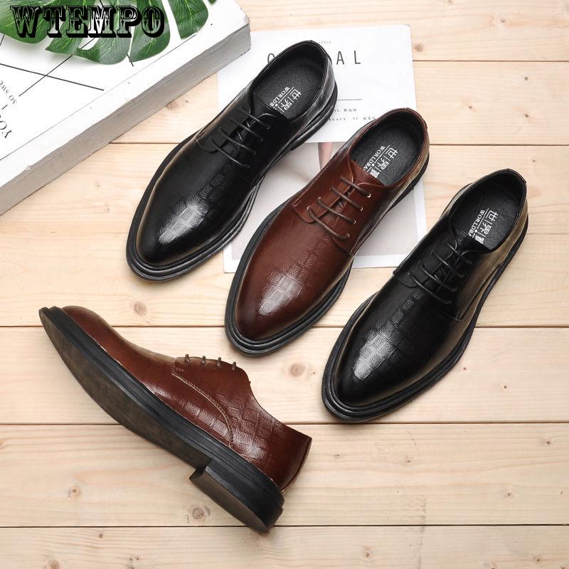 Men's Business Dress Casual Shoes British Pointed Increase Brock Men's Shoes Wedding Shoes