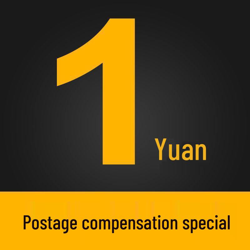 

Postage Top-Up: Cover Difference for Shipping