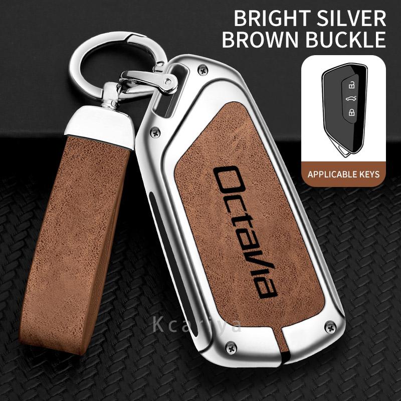 Zinc alloy key case suitable for Skoda Octavia 2024 2023 2022 2021 genuine leather remote control car key case accessories