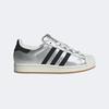 Adidas Superstar II - SILVMTOWHITEGUM3 HQ2692 184098