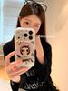 Broken Flower Jade Is Suitable for Apple 11PROMAX Mobile Phone Case iPhone11Plus Soft Case 11 Small Fresh 11 Fun