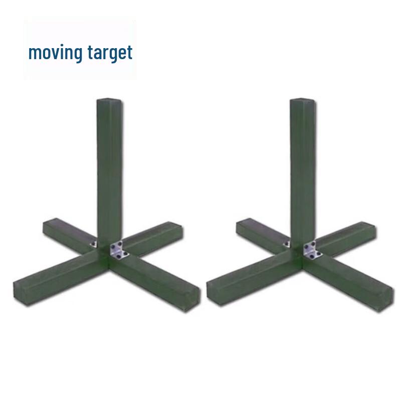 

JUN Posture & Goose Step Drill Training Aids