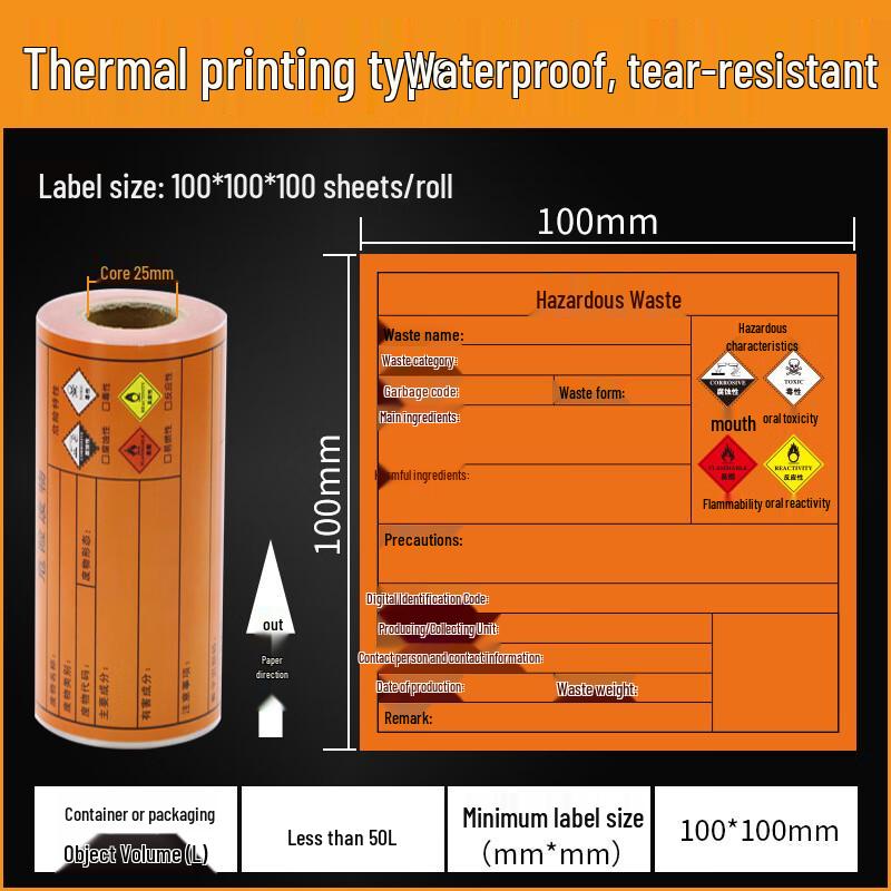 ZOCI Hazardous Waste Thermal Label Stickers