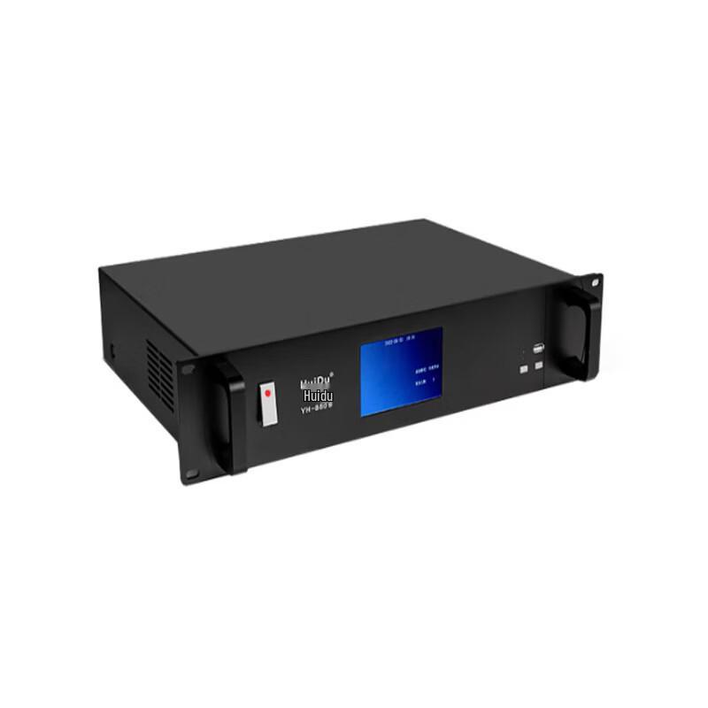 HuiDu YH-880S Wired Digital Conference Microphone System (CN version)