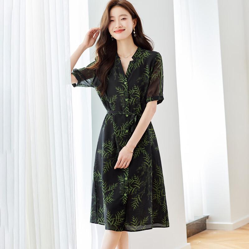 Srcr Elegant Mulberry Silk Printed Dress