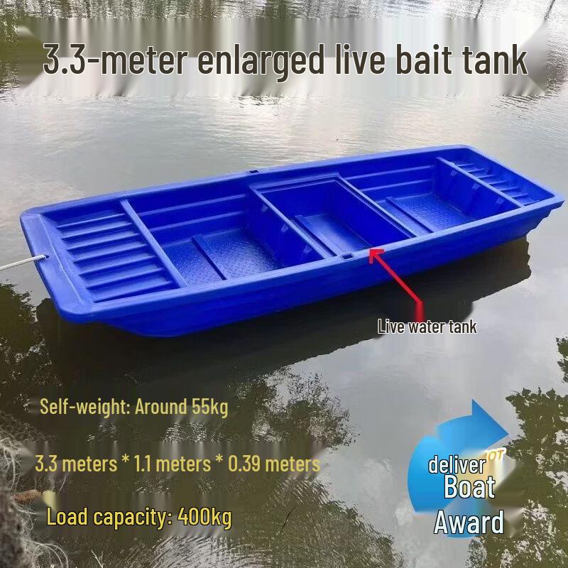 Durable Double-Layer PE Fishing & Utility Boat