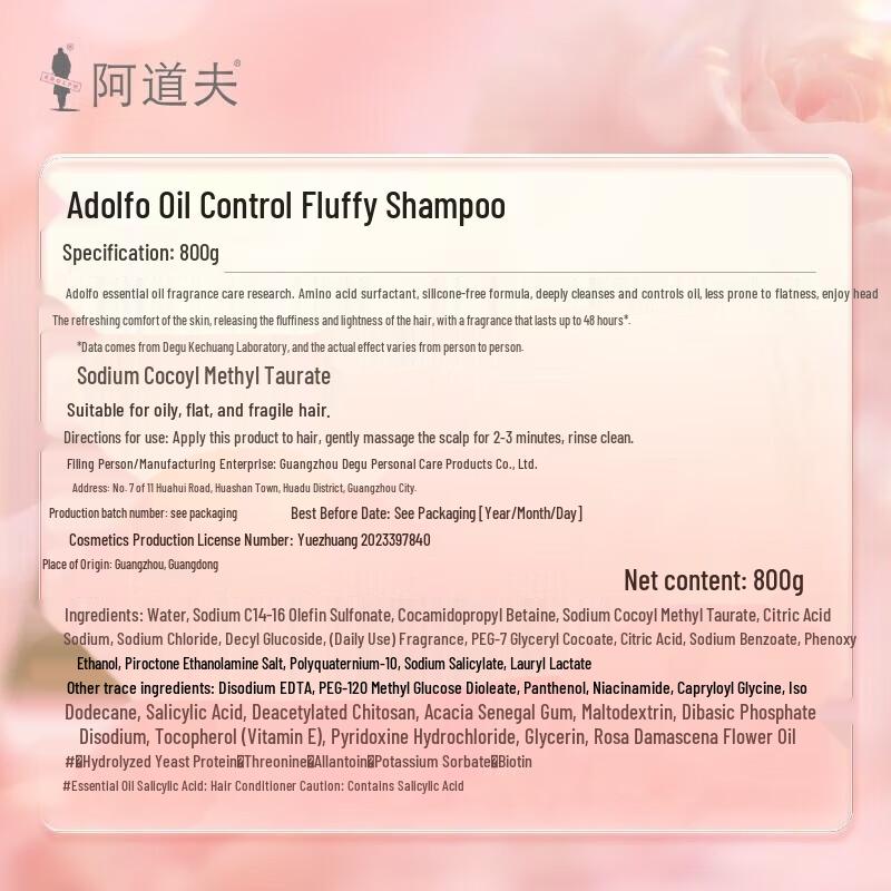 Adolph White Peony Oil Control Volumen-Shampoo
