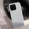 Simple Ins Gray Stars Iphone17pro Max Mobile Phone Case Apple 1514 Korean 13 Suitable for 12