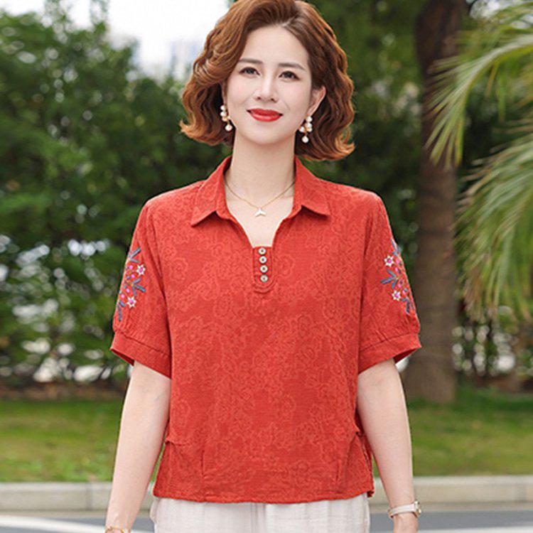 Women's Casual Summer Lapel T-Shirt - Short-Sleeved, Thin, Loose Fit for Middle-Aged and Elderly