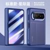 Pura X Max Magnetic Snap-On Case Full Coverage Shockproof Foldable Phone Cover Matte Acrylic